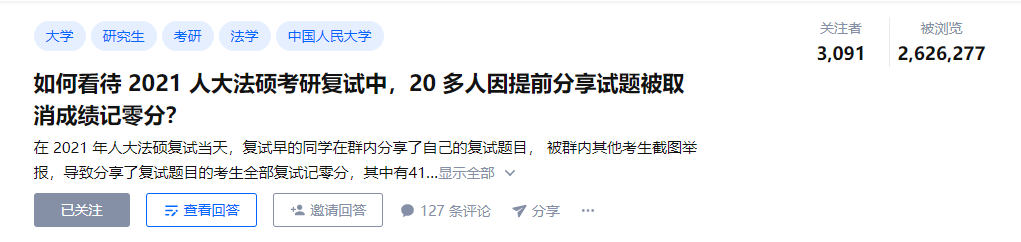 微信截图_20210408150827.png