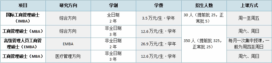山大1.png