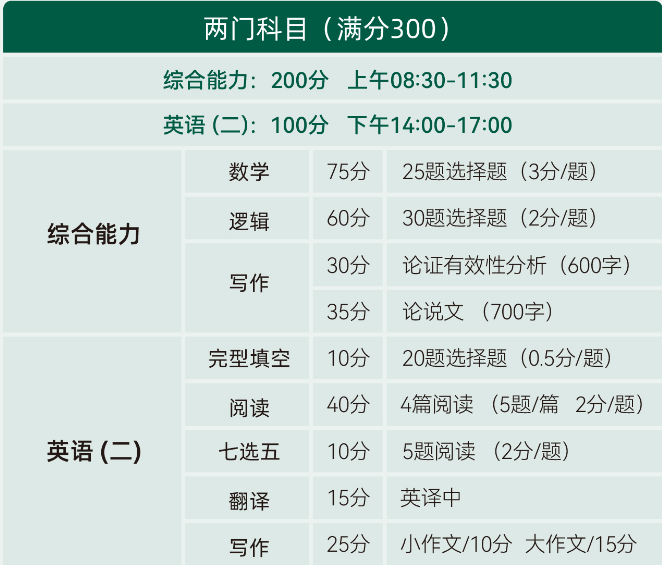640 (5).png