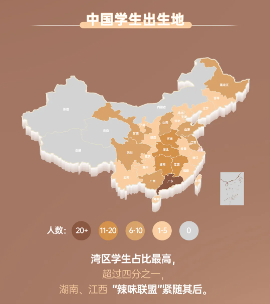 图片26.png 图片26.png