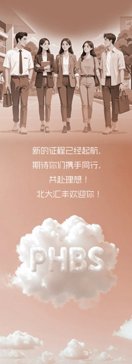 图片37.png 图片37.png