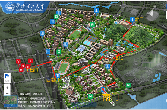 2027华工金融MBA体验营第三批安排及须知.png 2027华工金融MBA体验营第三批安排及须知.png